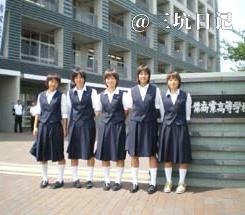 千葉県 Jk制服百科 三坑日记 千葉県 Jk制服百科 三坑日记